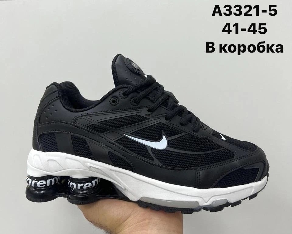 спортивная ,,кроссовки nike shox,кроссовки,кроссовки shox ride 2 nike