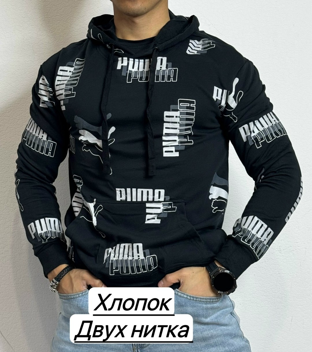 толстовки для мужчин,толстовка кофта,мужская толстовка,толстовка свитшот мужской,свитшот толстовка
