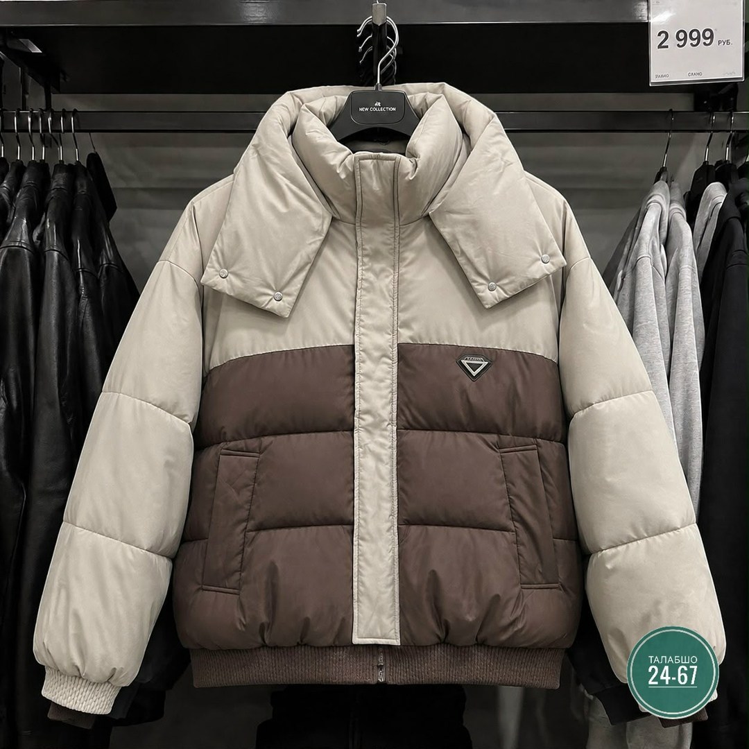 пуховики мужские,куртка,пуховик прада мужской,куртка prada,зимняя куртка