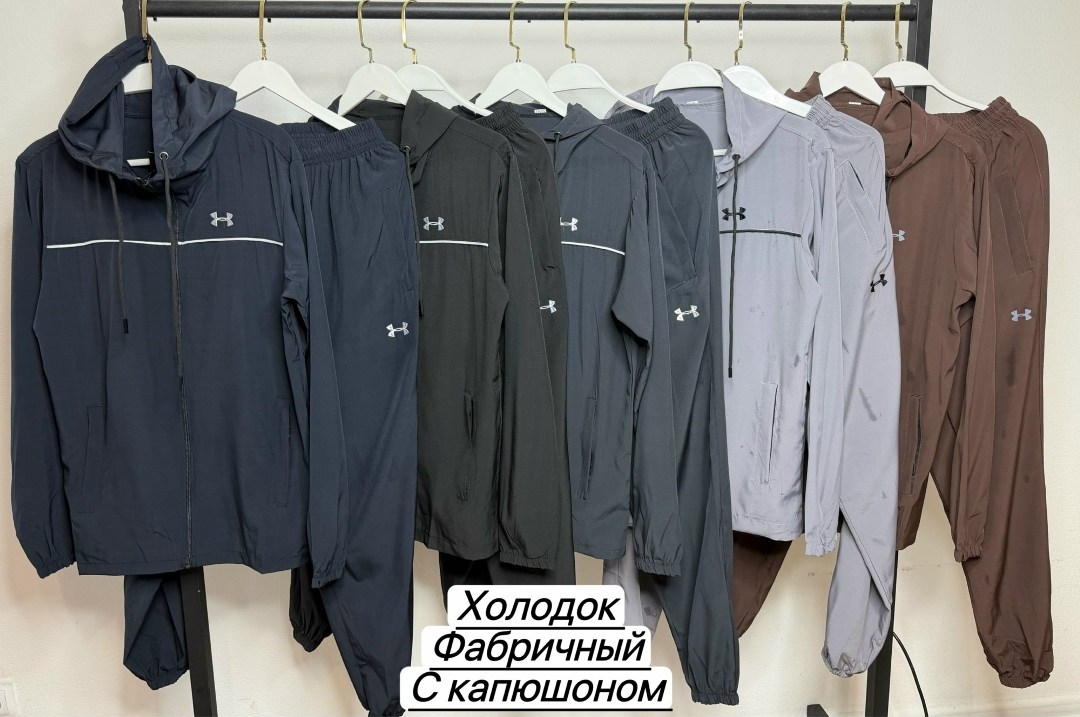 спортивный костюм under armour,спортивный костюм under armour 5055,спортивные костюм,мужской спортивный костюм,спортивный костюм ундер амур мужской