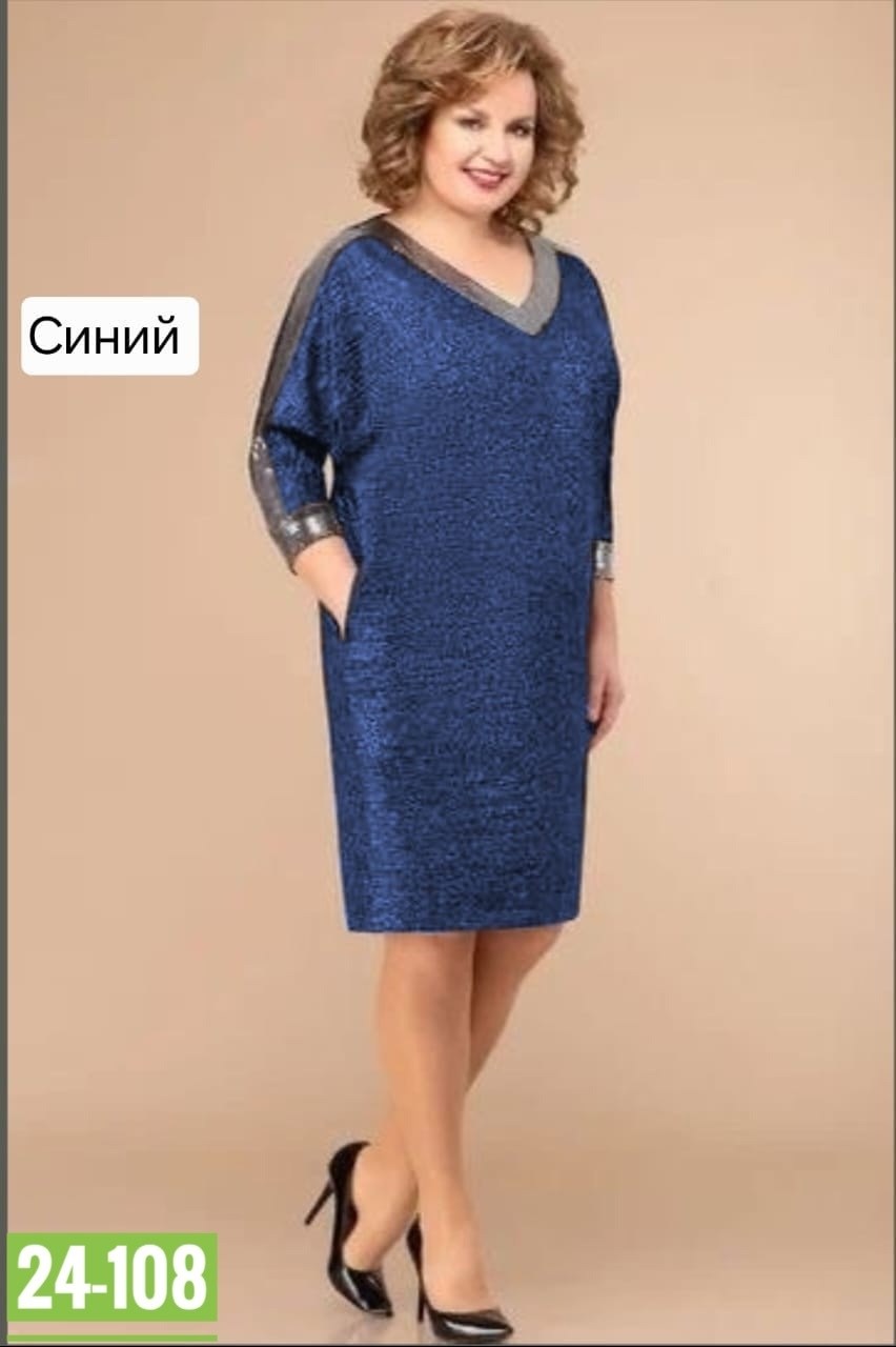 платье женская,,платье,платье модное,платье для полной женщины