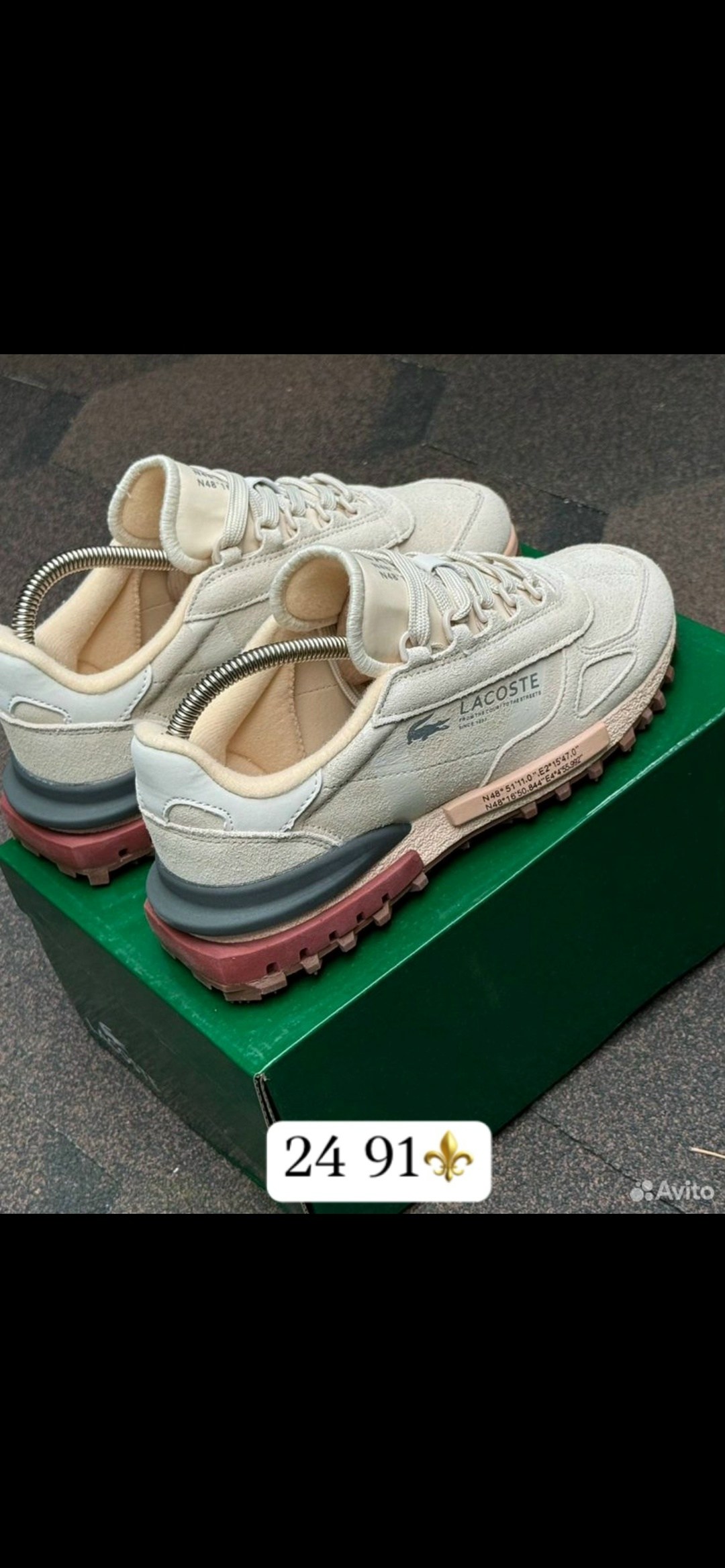 кроссовки,кроссовки lacoste,женские кроссовки,мужские и женские кроссовки,кроссовки оригинал