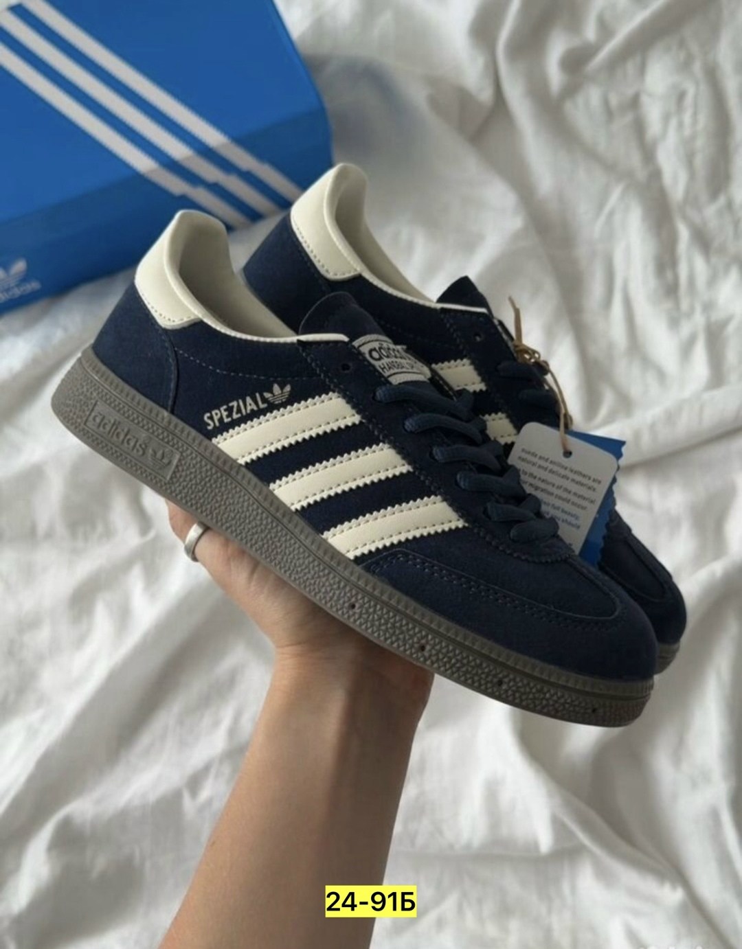 адидас кроссовки gazelle синие,кроссовки adidas spezial,gazelle adidas,мужские кроссовки adidas gazelle,adidas originals gazelle