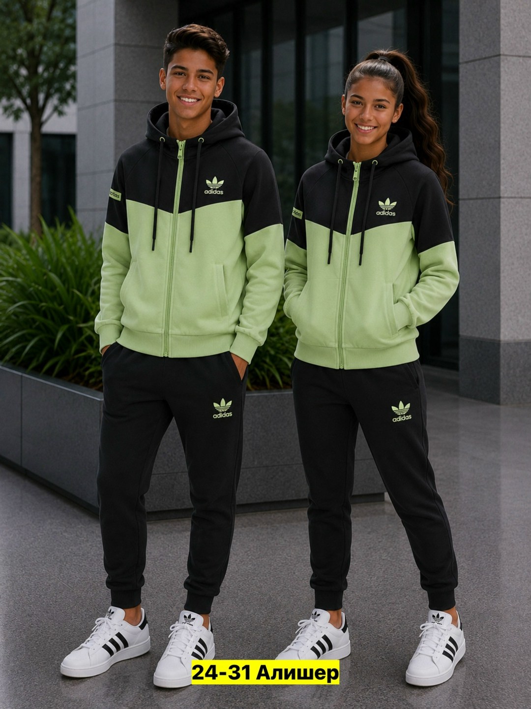 парные спортивные костюмы для двоих adidas,парные спортивные костюмы адидас,костюм спортивный,костюм спортивный унисекс,спортивный костюм парный