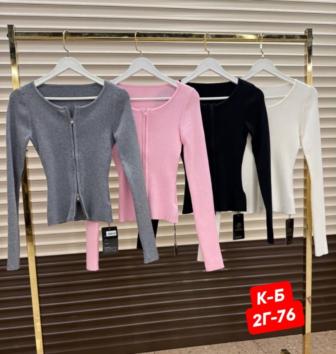 женские кофты,стильная кофта,кофта кардиган,женская кофточка,кофточка