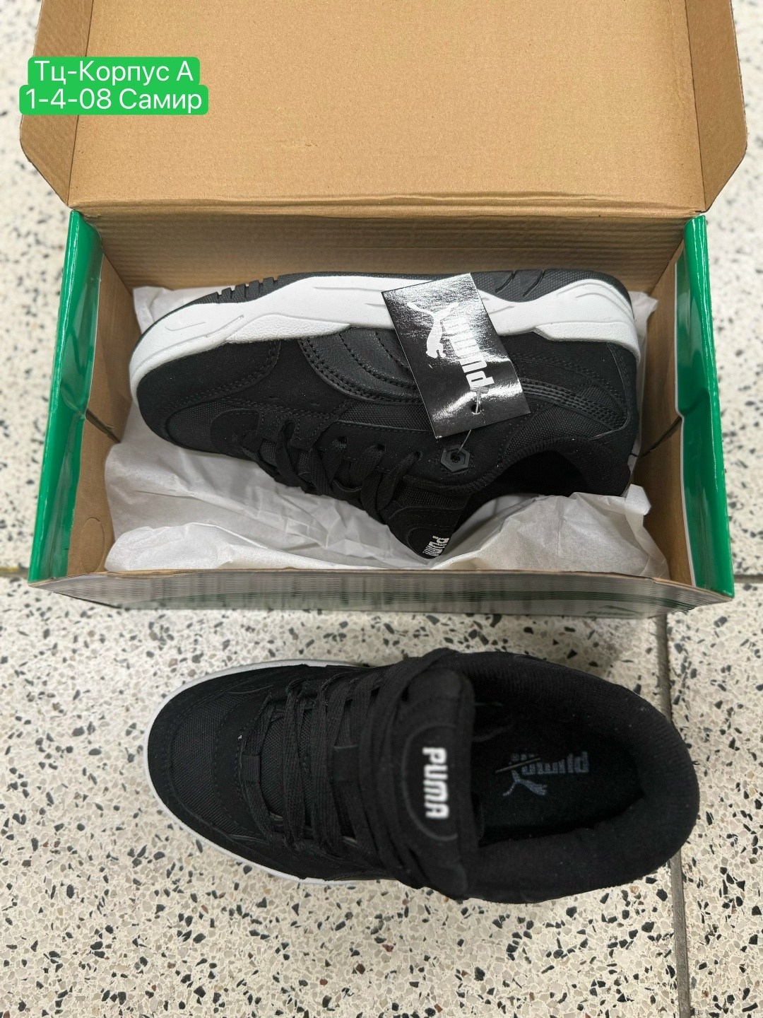 кроссовки puma 180,,puma кроссовки,мужские кроссовки puma,мужские кроссовки puma 180