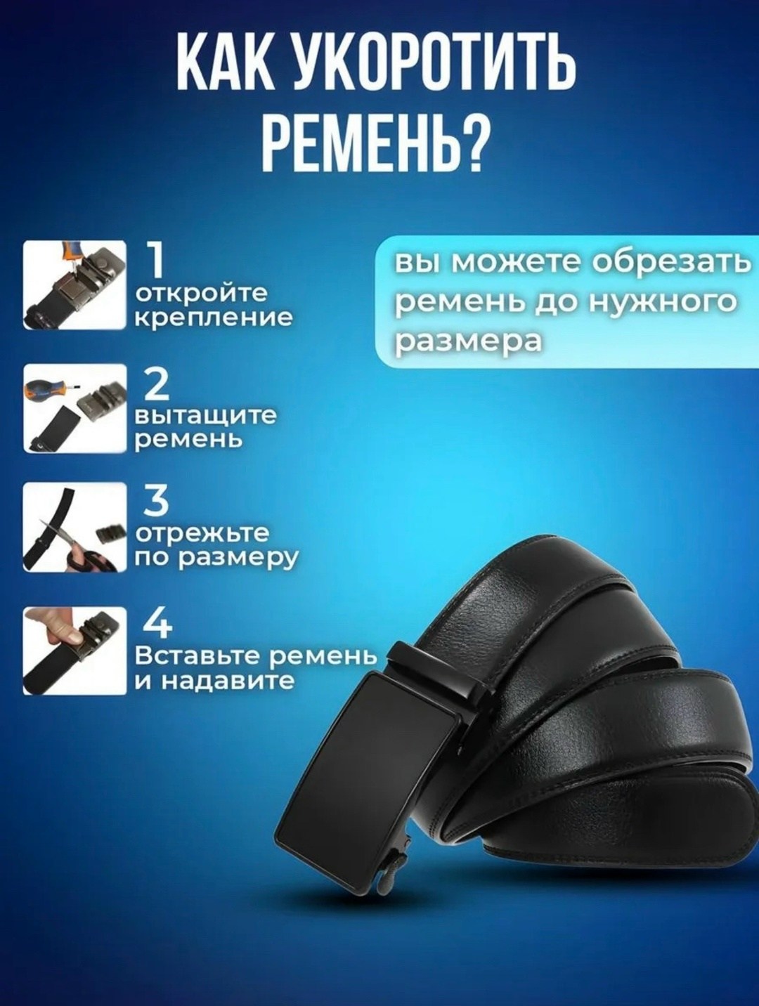 ремень мужской пряжка автомат,ремень tezze ремень мужской натуральная кожа,ремень мужской кожаный с автоматической пряжкой,мужской ремень из натуральной кожи,ремень мужской натуральная кожа автоматиче
