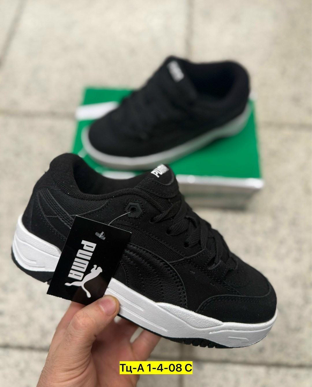 кроссовки puma,puma кроссовки мужские,кроссовки puma 180,мужские кроссовки puma 180,кроссовки спортивные puma 180 -toxic puma 263727308