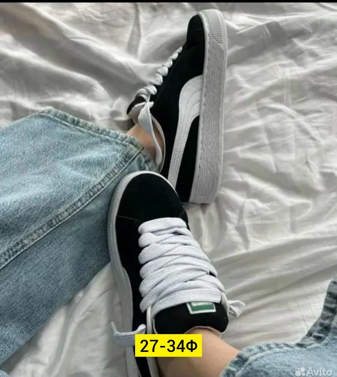 женские кроссовки puma,кроссовки puma suede,кроссовки puma suede xl,кроссовки puma,кроссовки замш