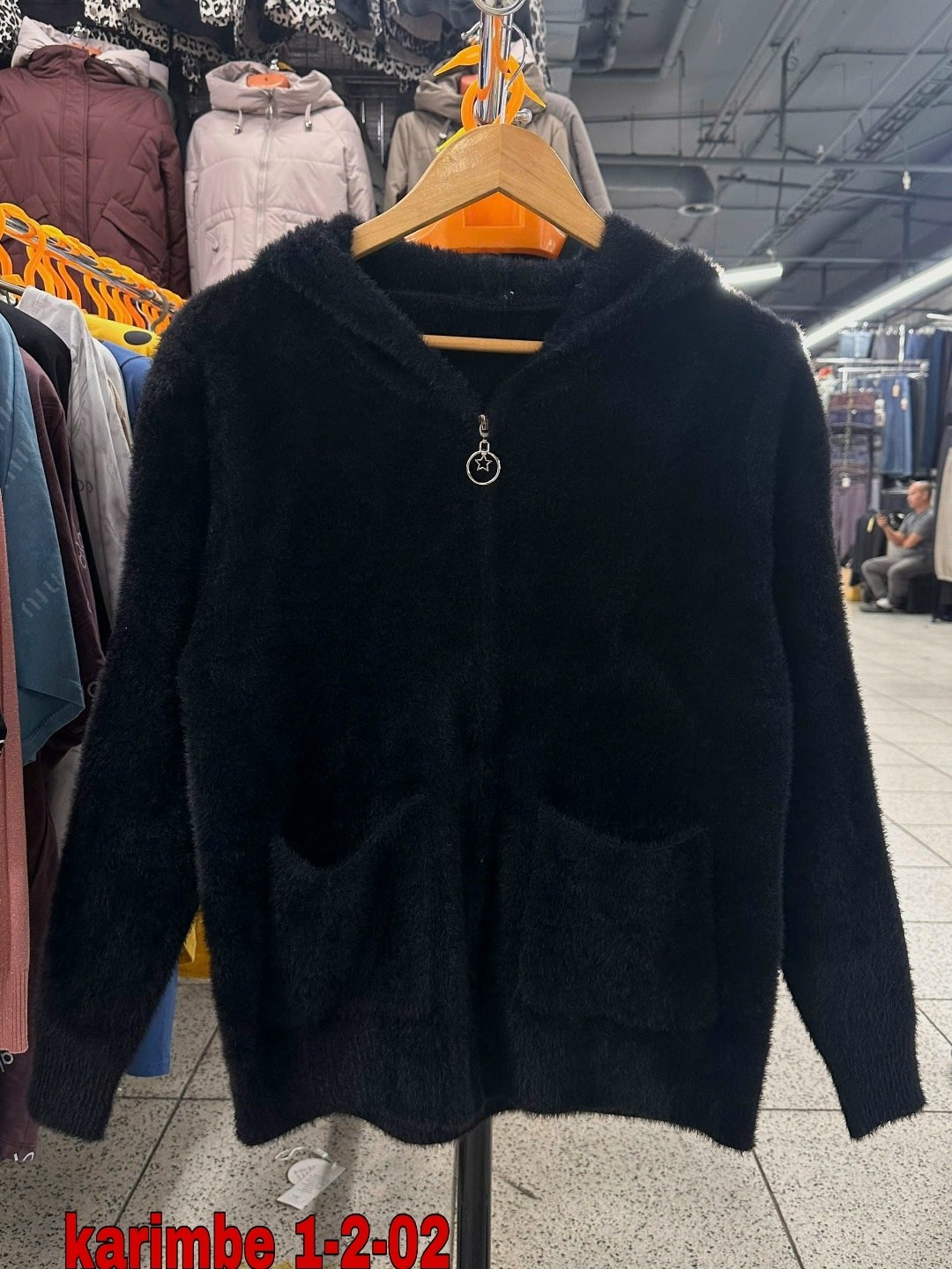 кардиган альпака,кофта теплая,женская кофта,кардиган женский,кардиган мягкий теплый пушистый из ангоры альпаки