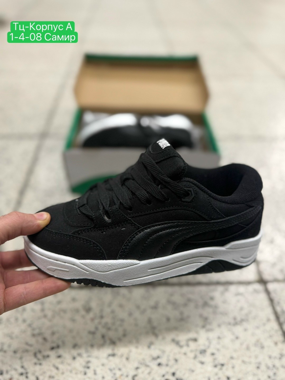кроссовки puma 180,,puma кроссовки,мужские кроссовки puma,мужские кроссовки puma 180
