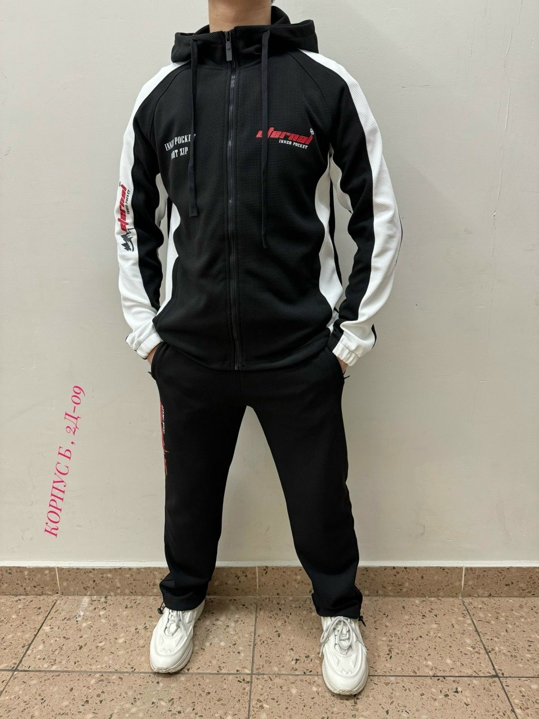 спортивный костюм stone island,костюм спортивный мужской,бренд stone island,костюм на флисе мужской,костюм стон исланд