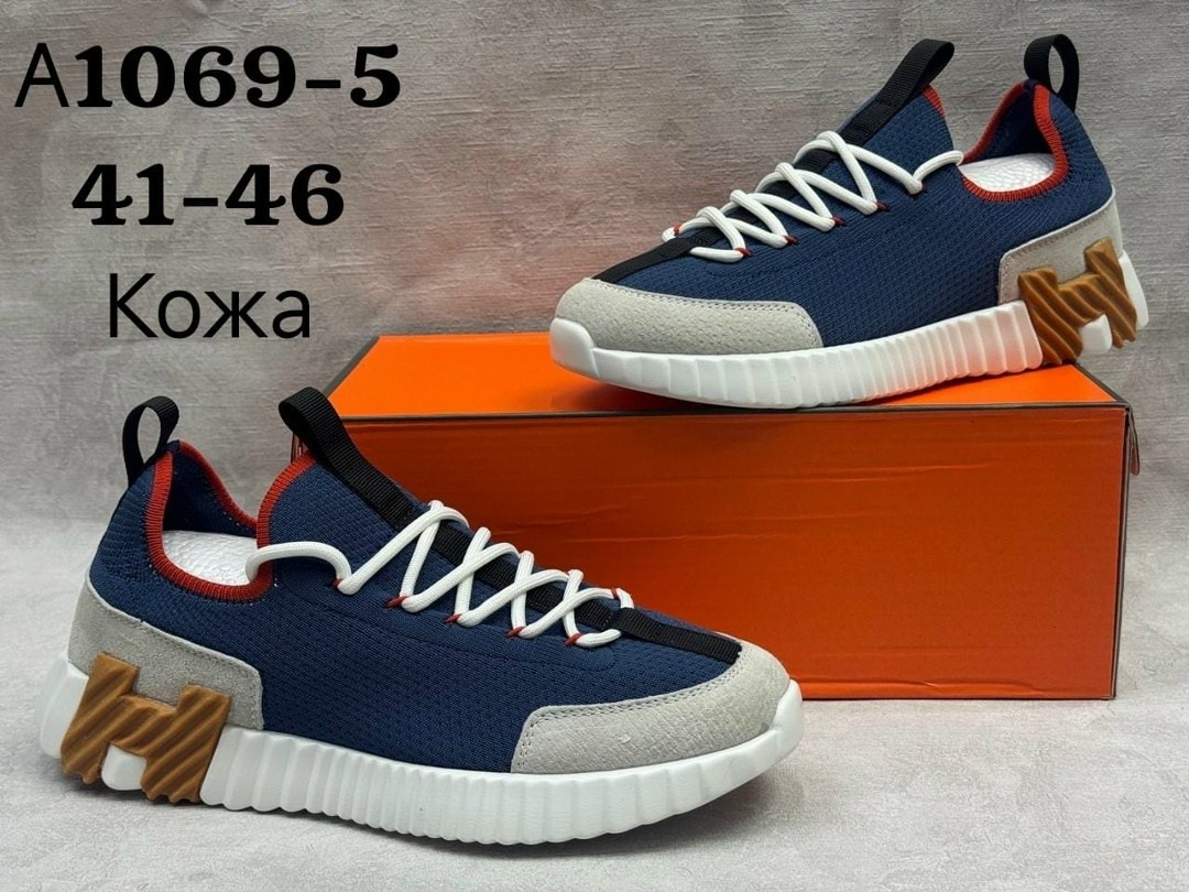 ,кроссовки мужские,кроссовки hermes,кроссовки мужские hermes,кроссовки для мужчин