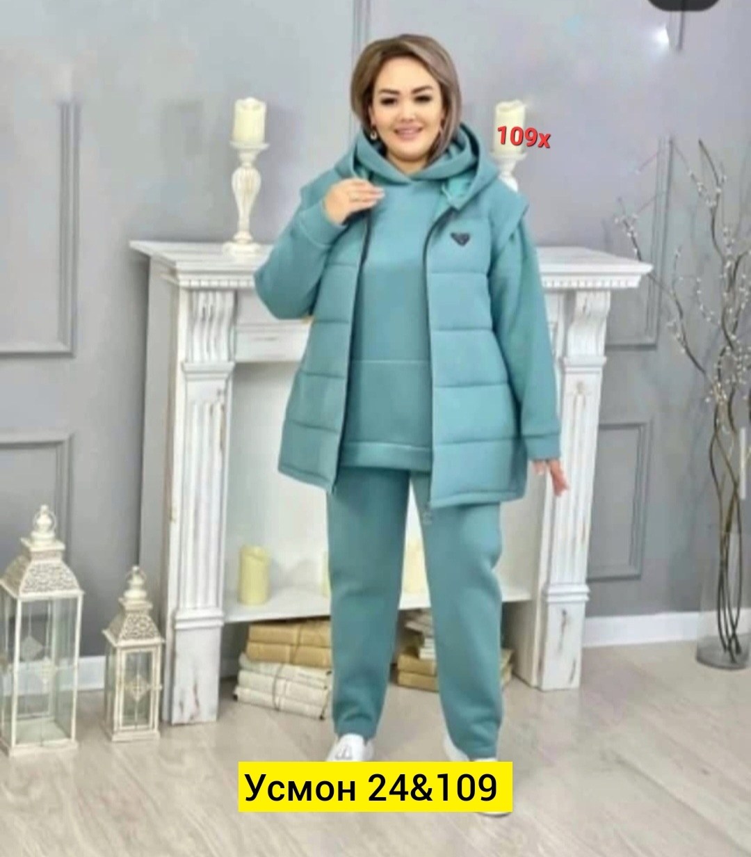женский костюм тройка,женские костюмы,женские костюмы больших размеров,женский костюм на флисе,cпортивный костюм женский на флисе