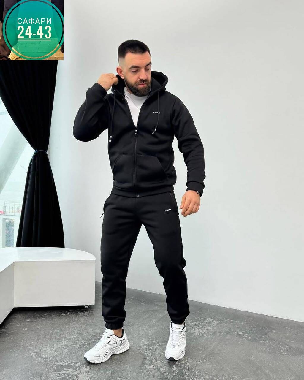 мужской спортивный костюм,мужской спортивный костюм на флисе,мужской спортивный костюм теплый,костюм спортивный мужской спортивный костюм,костюм на флисе