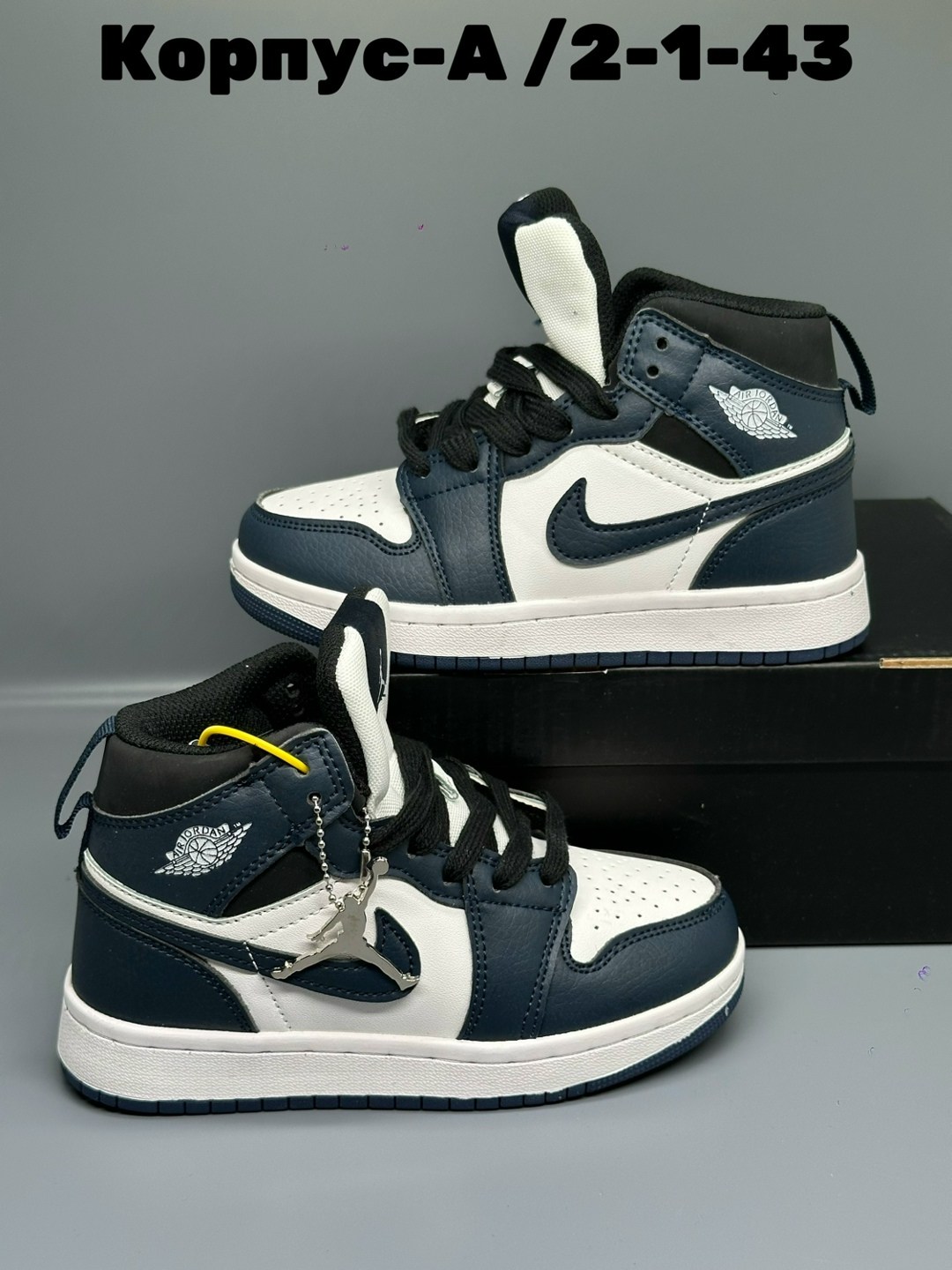 кроссовки nike air jordan 1 mid,кроссовки nike air jordan 1,кроссовки мальчику,nike air jordan 1 mid,кроссовки