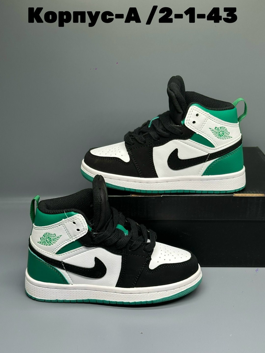 кроссовки nike air jordan 1 mid,кроссовки nike air jordan 1,кроссовки мальчику,nike air jordan 1 mid,кроссовки