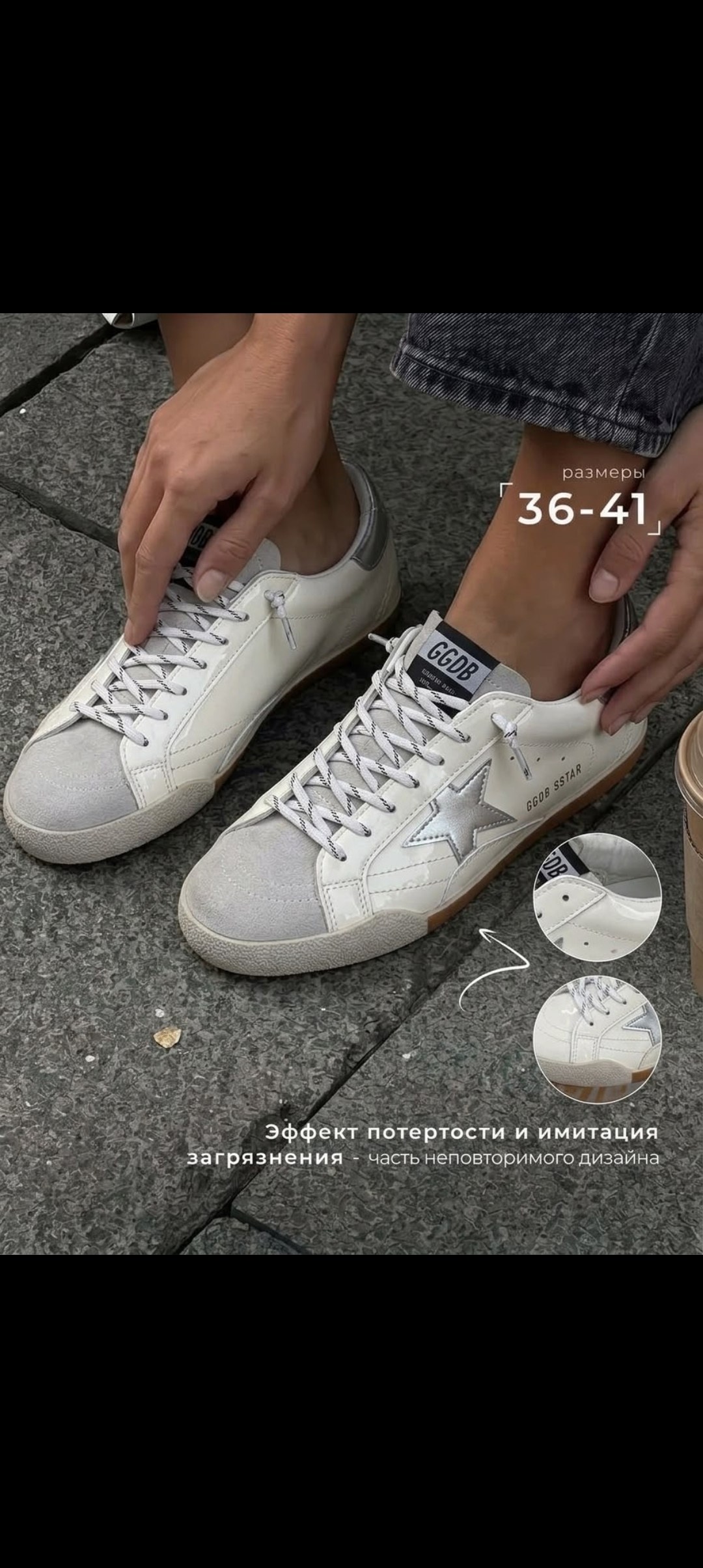 кеды golden goose,,кроссовки golden goose,кеды golden goose женские,кроссовки замша