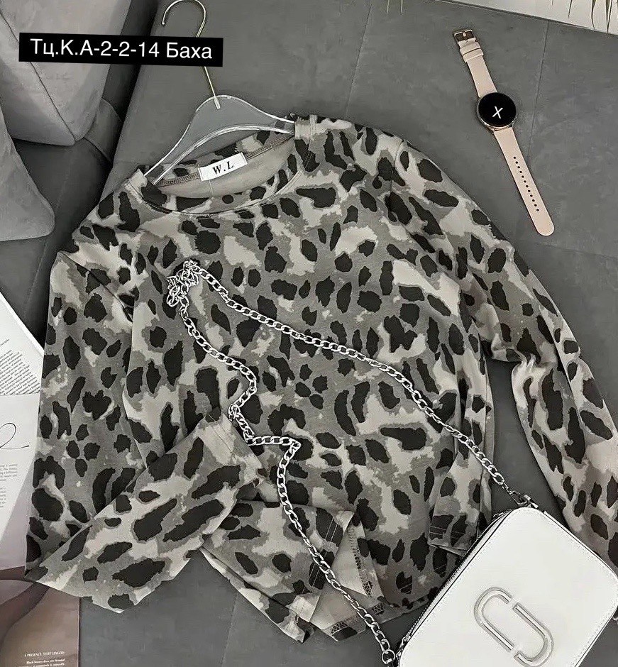 женская кофта,кофта трикотажная,свитшот женская,кофточка,свитер кофта