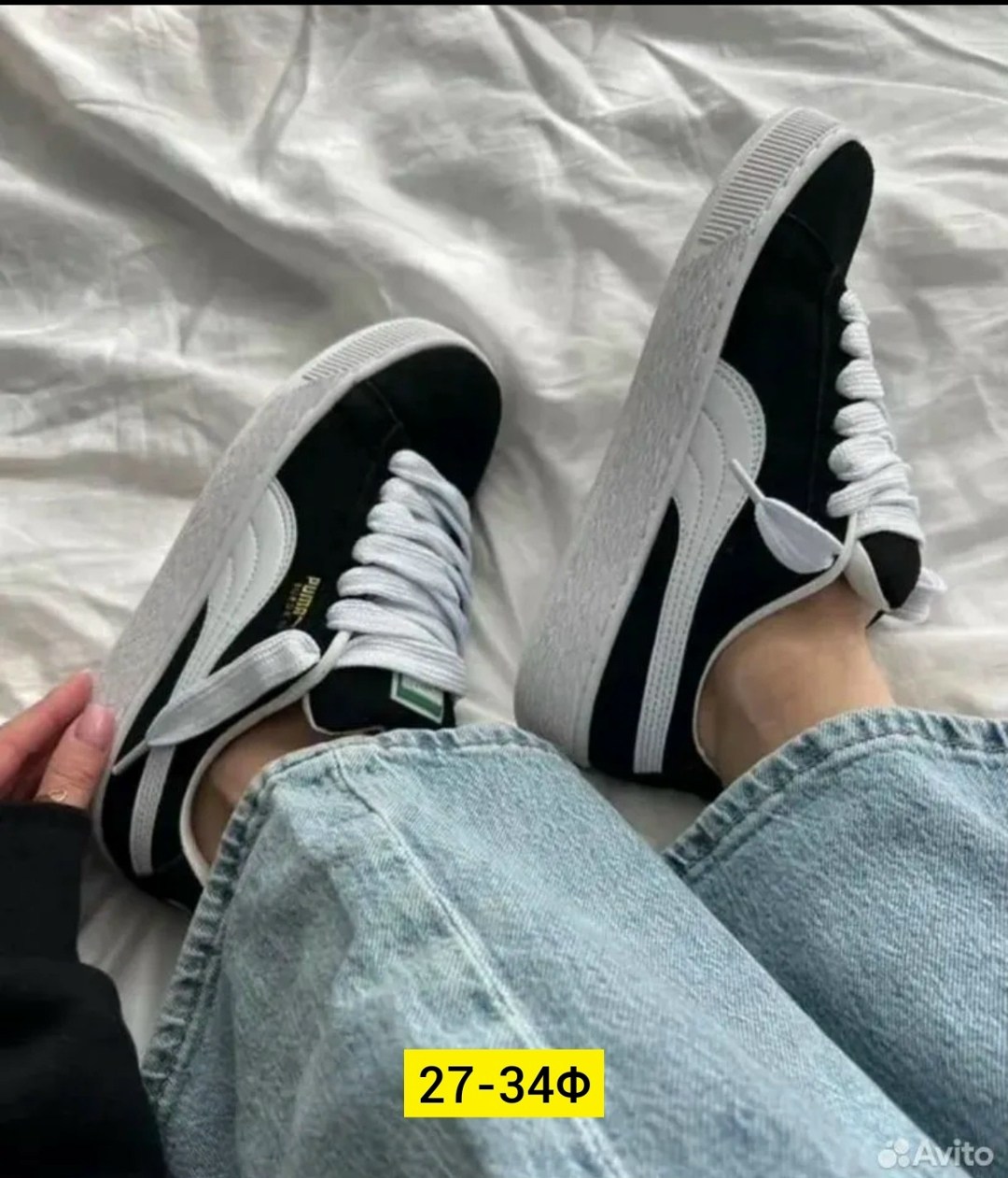 женские кроссовки puma,кроссовки puma suede,кроссовки puma suede xl,кроссовки puma,кроссовки замш
