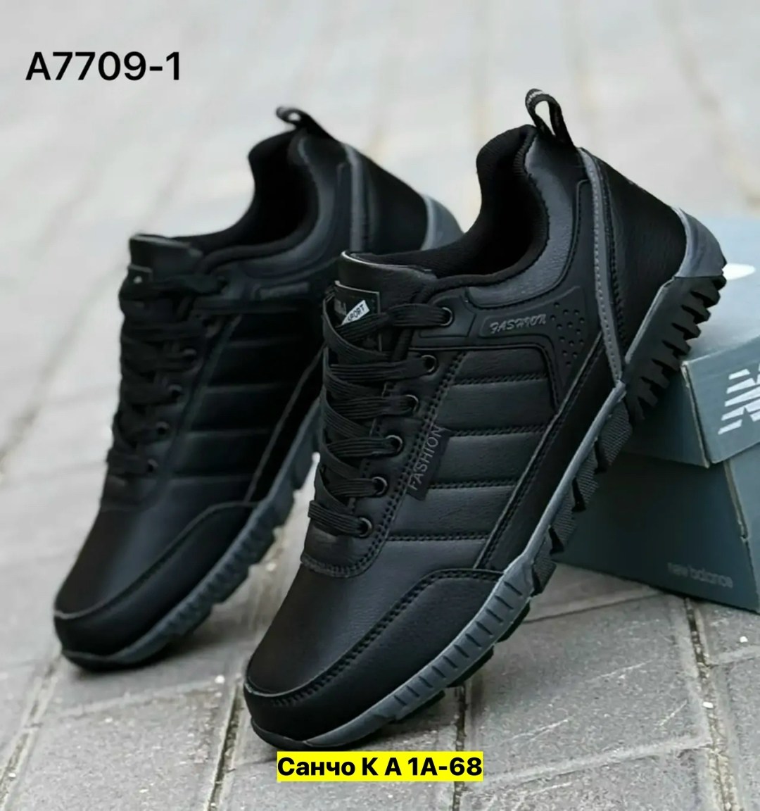 кроссовки,,мужской кроссовки,кроссовки new balance мужские,кроссовки женскиe