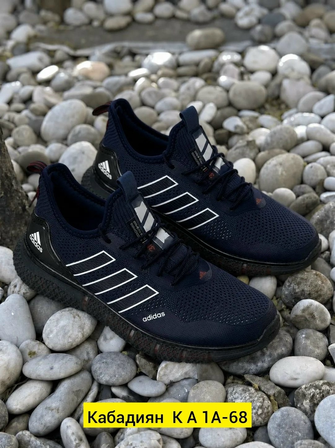 кроссовки для мужчин,кроссовки,кроссовки мужские adidas,термо кроссовки адидас, мужская кроссовки