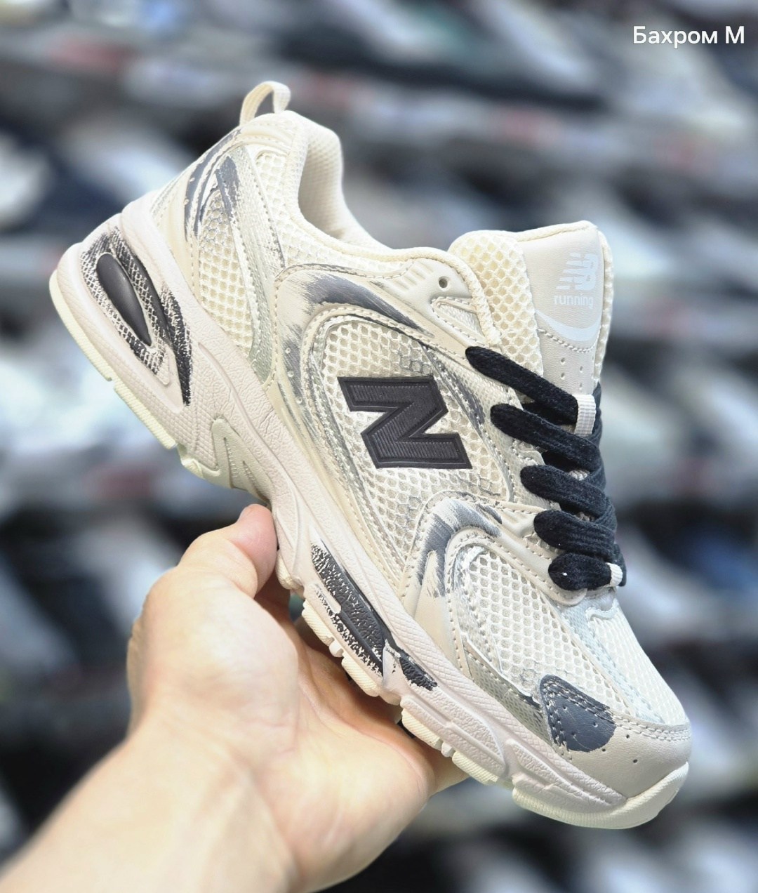 кроссовки new balance 530,кроссовки new balance,кроссовки new balance 530 new balance,кроссовки n balance 530,кроссовки