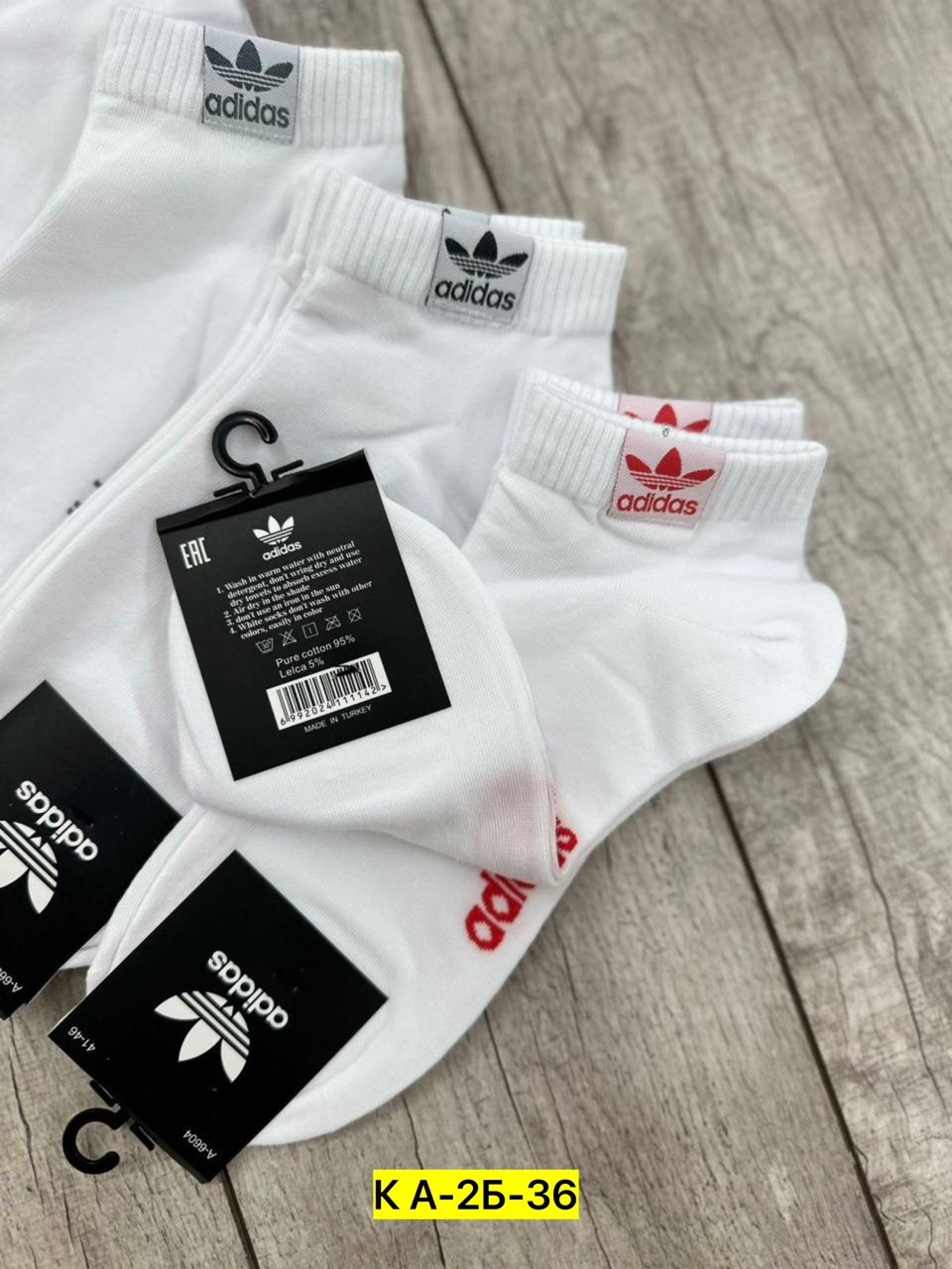 adidas короткие спортивные носки адидас 10 пар,белые короткие носки адидас,носки женские adidas,носки adidas,комплект носков adidas