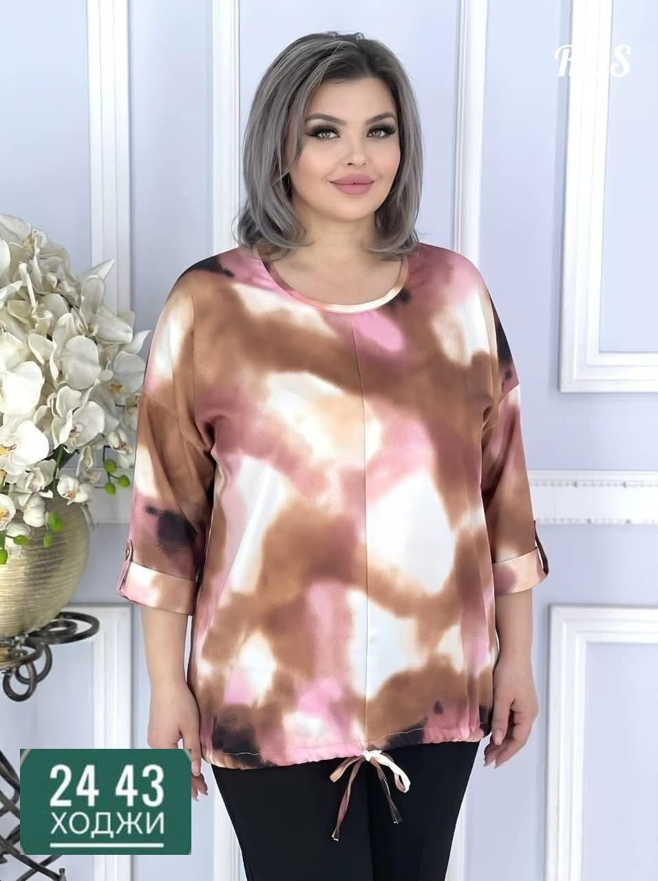 блуза большие размеры,женская кофта больших размеров,женская блузка,женская кофта,блузка женская большие размеры