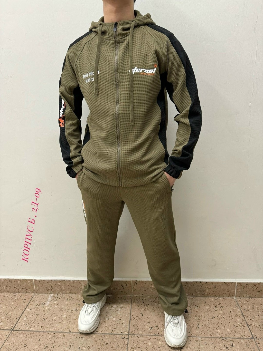 спортивный костюм stone island,костюм спортивный мужской,бренд stone island,костюм на флисе мужской,костюм стон исланд