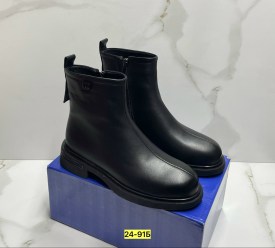 Ботинки