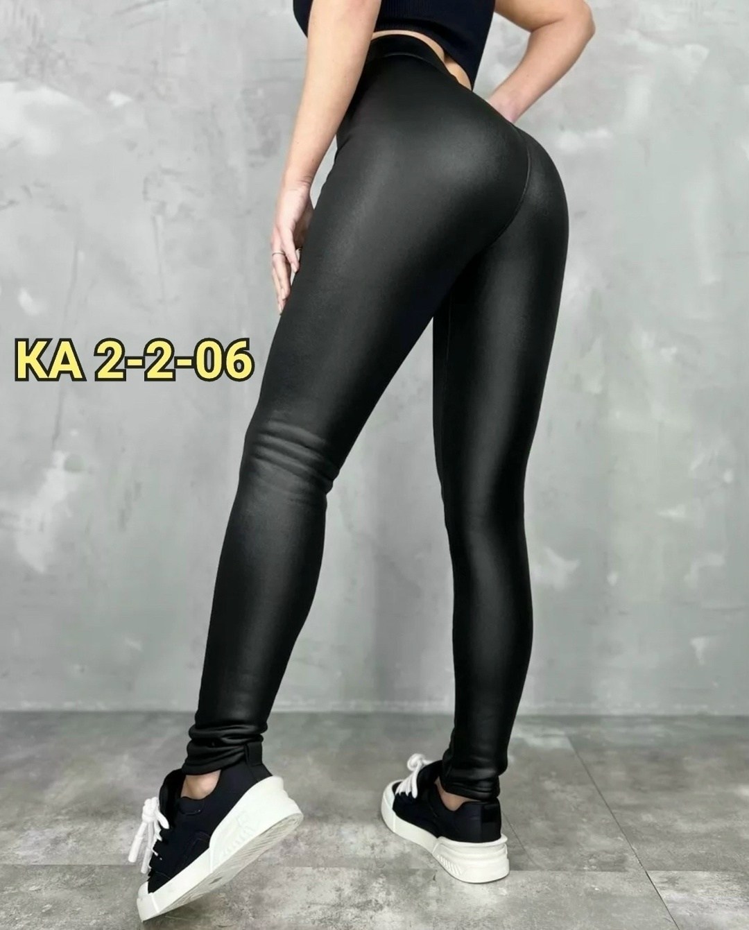 лосины из экокожи,матовые лосины,лосины женские,лосины кожаные,леггинсы из экокожи