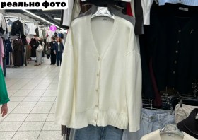 Кардиган