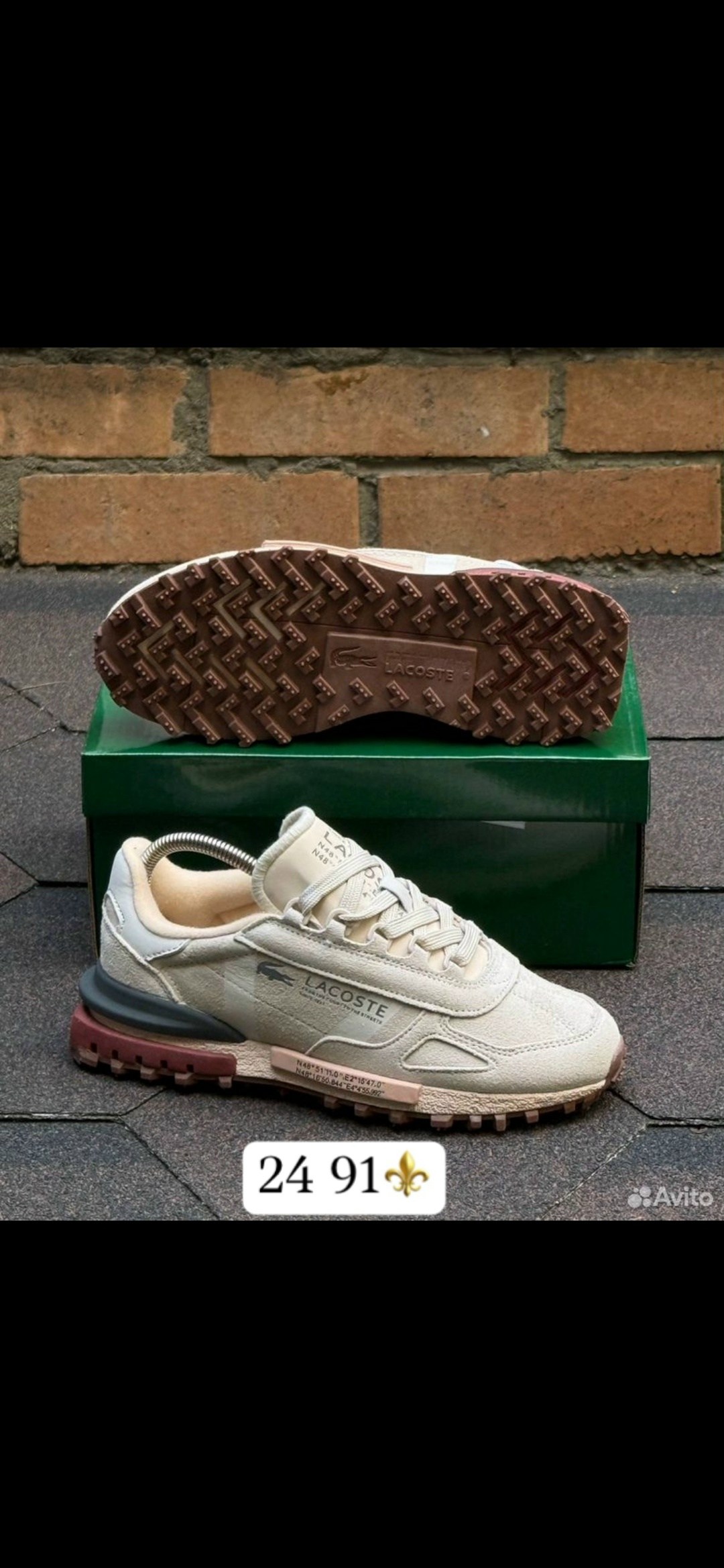 кроссовки,кроссовки lacoste,женские кроссовки,мужские и женские кроссовки,кроссовки оригинал