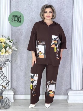 Костюм