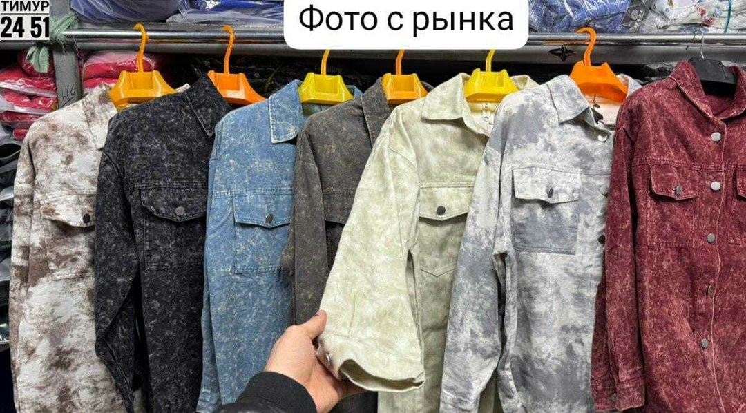 блузка рубашка,женская рубашка,,женская куртка,кардиган