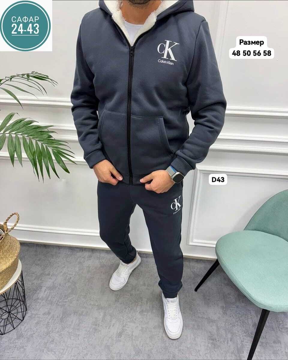 спортивный костюм мужской на флис,спортивные костюмы мужские,костюм спортивный мужской теплый,спортивные костюмы двойка,костюм на флисе мужской