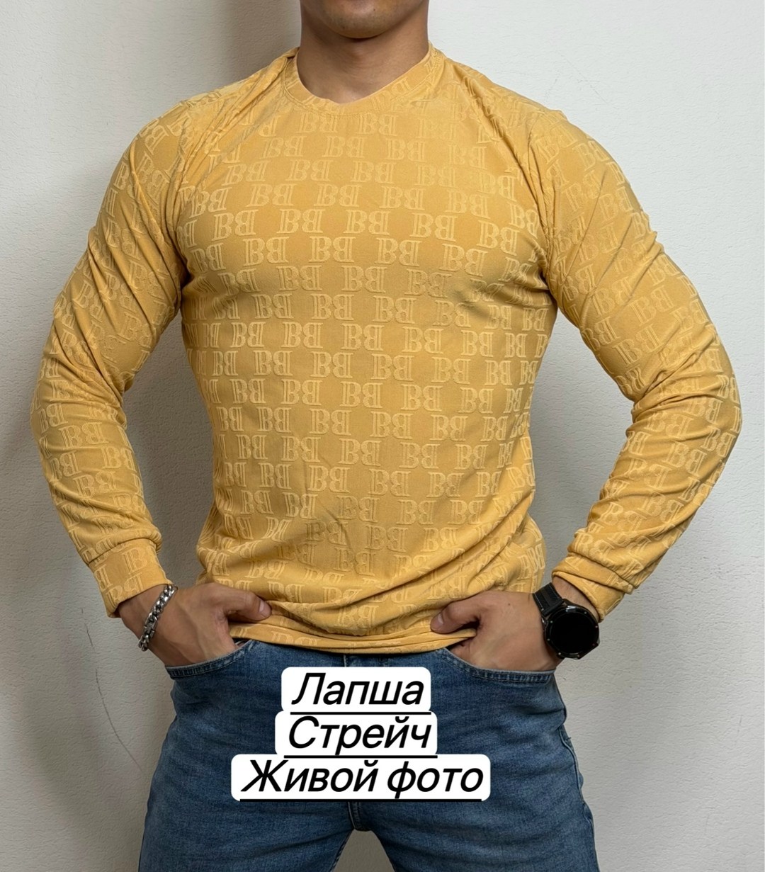 мужская кофта,мужской свитер,свитшот мужская,джемпера мужские,свитер джемпер