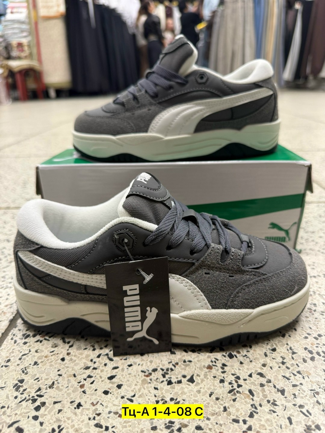 мужские кроссовки puma,кроссовки puma 180,кроссовки puma,,кроссовки пума