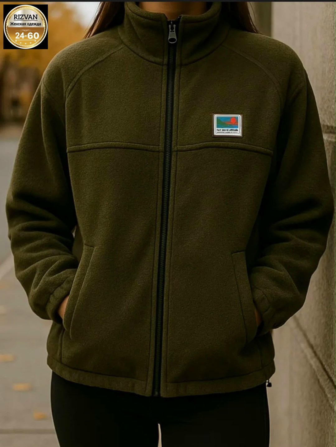 кофта флисовая оверсайз,кофта флисовая,флисовая толстовка,fleece jacket,флисовая куртка