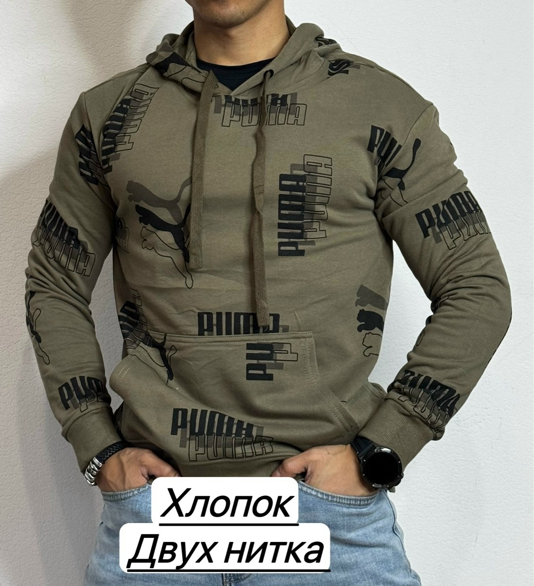толстовки для мужчин,толстовка кофта,мужская толстовка,толстовка свитшот мужской,свитшот толстовка