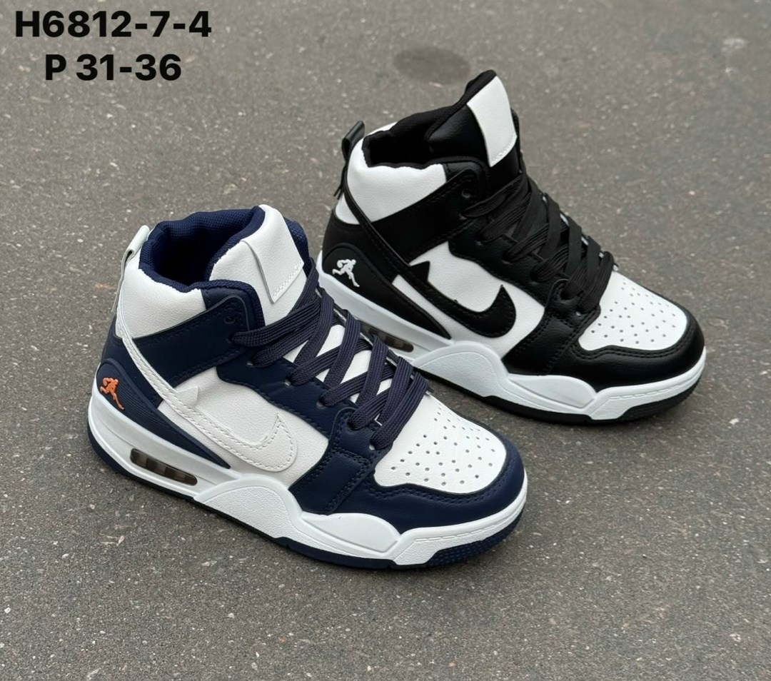 кроссовки,женские кроссовки,,зимние кроссовки nike,кроссовки найк