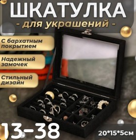 1000 мелочей