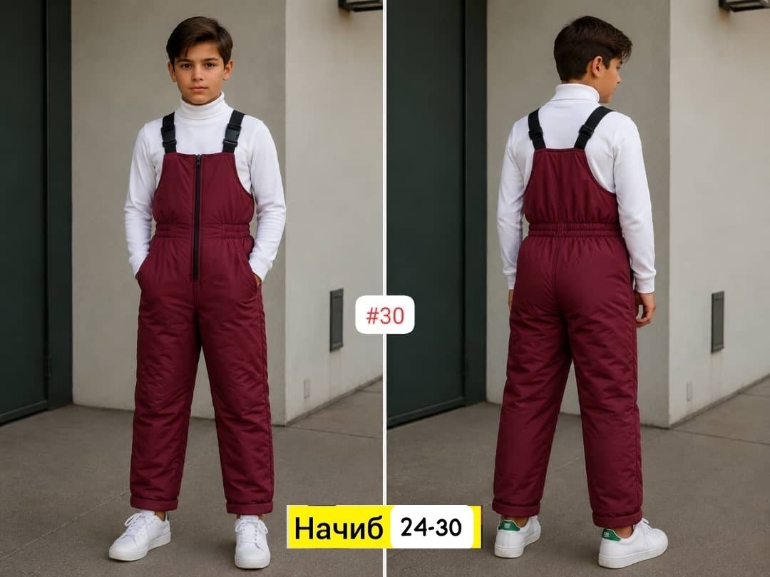 полукомбинезон утепленный arctic kids на каждый,полукомбинезон зимний на мальчика,полукомбинезон зимний,полукомбинезон детский,полукомбинезон для мальчика
