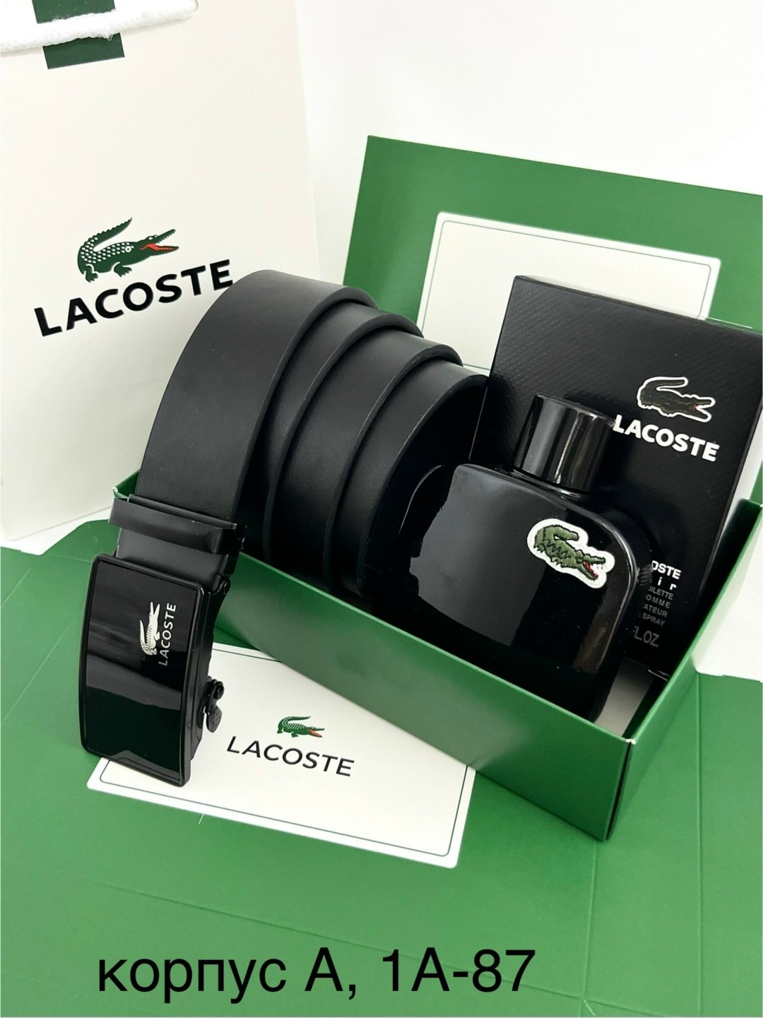 мужской подарочный набор lacoste,подарочный набор мужчине (ремень, черный парфюм lacoste),ремень для мужчин кожа,подарочный набор ремень духи l.12.12 100ml lacoste,ремень для мужчин
