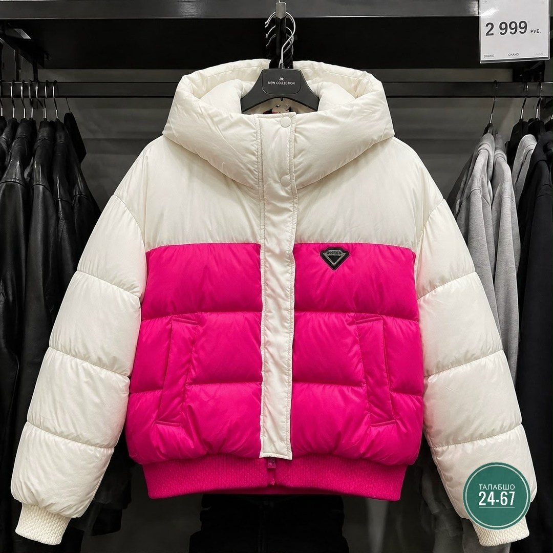 пуховики мужские,куртка,пуховик прада мужской,куртка prada,зимняя куртка