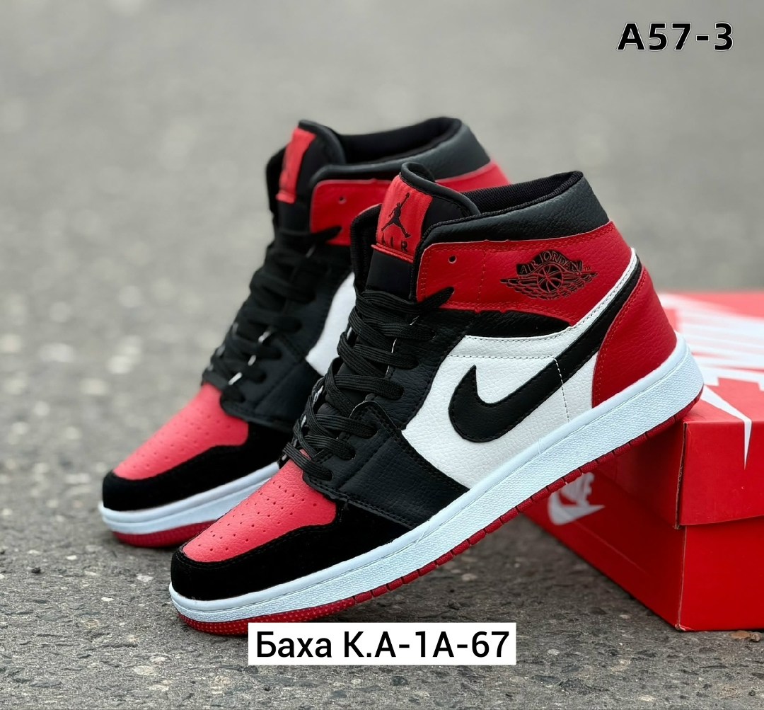 кроссовки мужские nike air jordan 1,nike air jordan 1 mid,кроссовки nike air jordan 1 retro high og,кроссовки nike air jordan,кроссовки nike air jordan 1