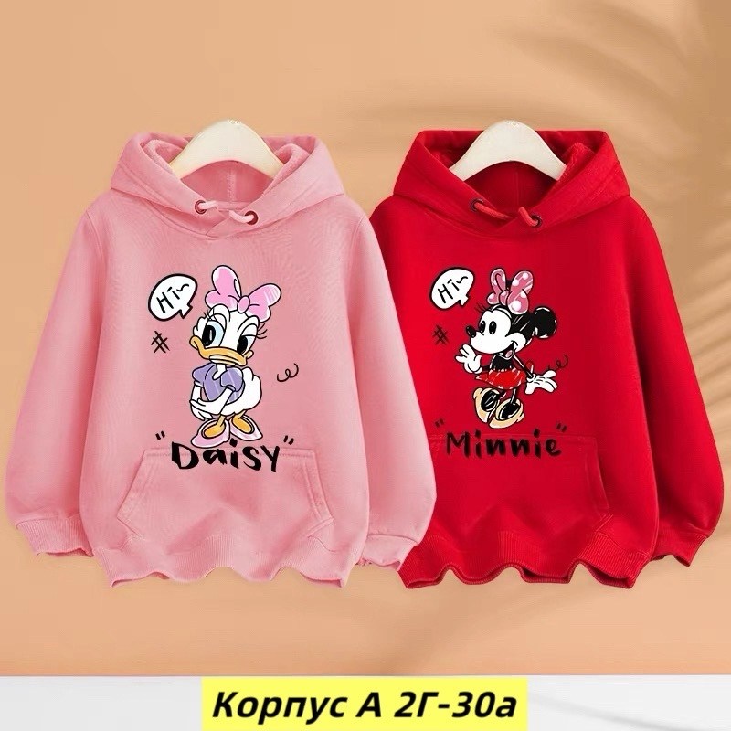 кофта толстовка,детская кофта,толстовка теплая,толстовка для девочек,кофта теплая
