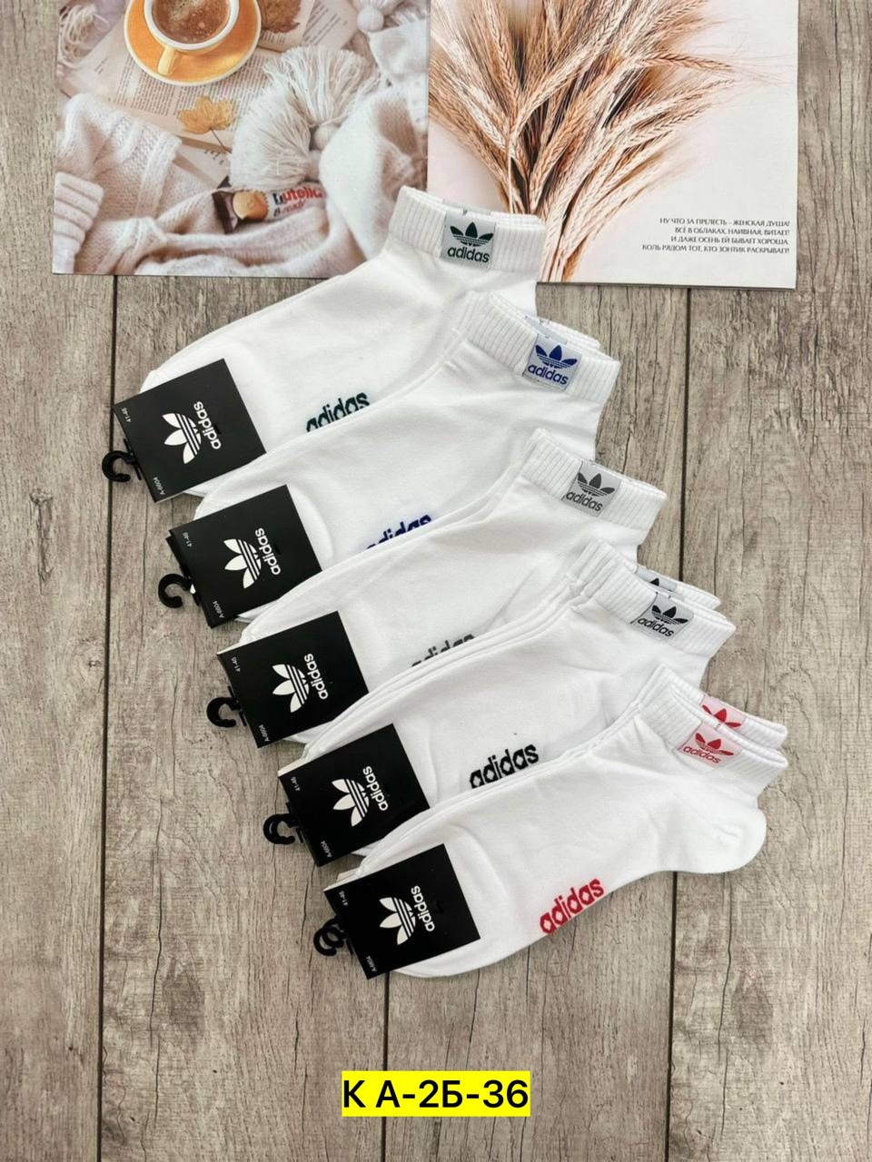 adidas короткие спортивные носки адидас 10 пар,белые короткие носки адидас,носки женские adidas,носки adidas,комплект носков adidas