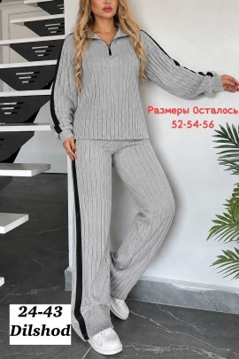 Костюм